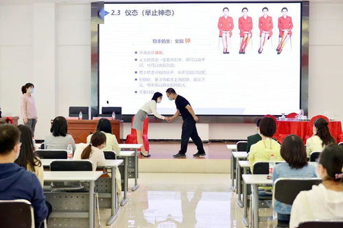 提升服務打基礎 敞開大門迎賓朋——烏爾禾區(qū)舉辦涉旅企業(yè)及黨政機關公共服務禮儀培訓