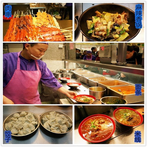 學二食堂開啟全天候餐飲服務，禮儀先行營造溫馨用餐體驗