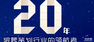 溫情送別 樂山懷恩堂，專業(yè)殯儀服務(wù)與鮮花祭奠的意義
