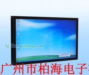 37寸單機廣告機 廠家熱銷，價格優惠，助力傳媒廣電行業數字化升級